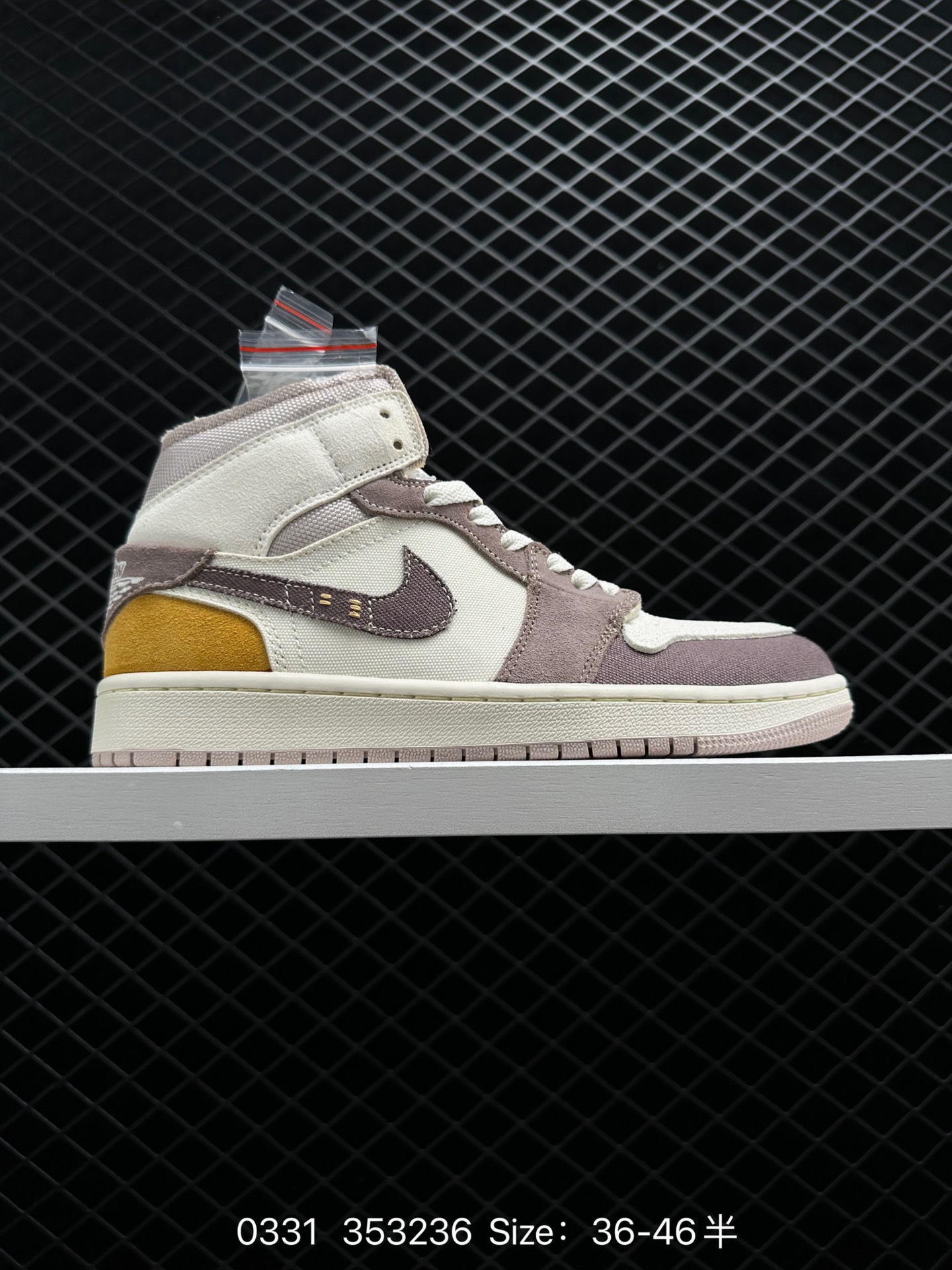 NIKE AIR JORDAN 1 MID CRAFT  AJ1